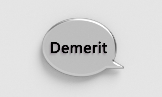Demeritの文字